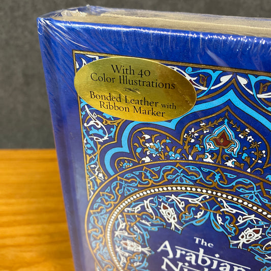 The Arabian Nights Hardcover