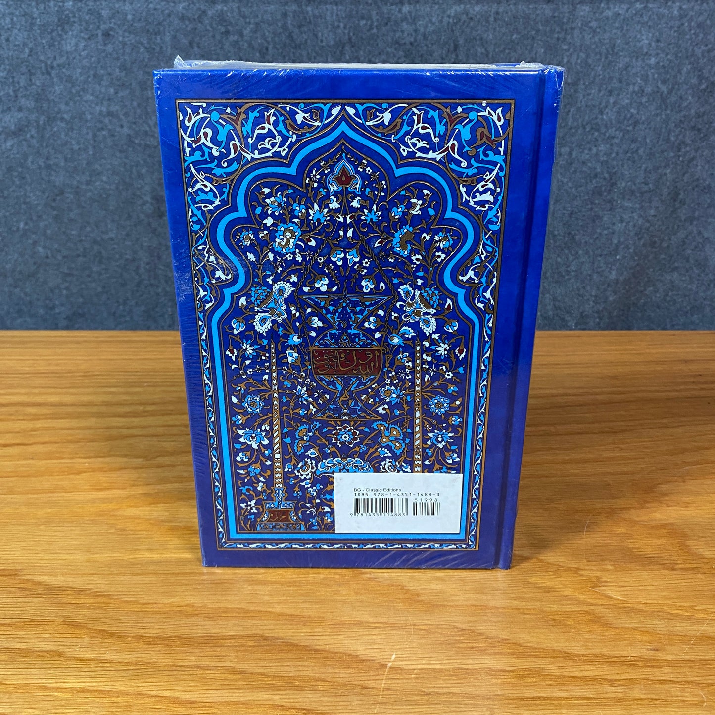The Arabian Nights Hardcover